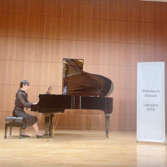 서울바이올린피아노학원 이미지
