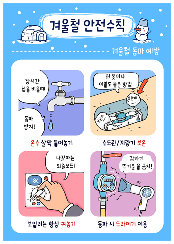 대한비앤아이 이미지