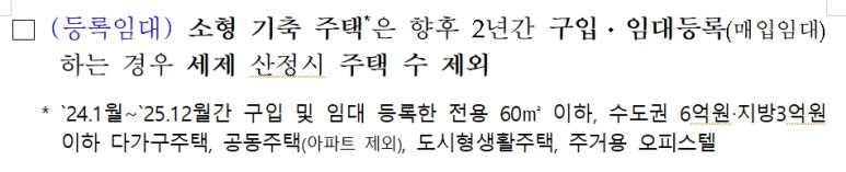 칼리오페기획 이미지