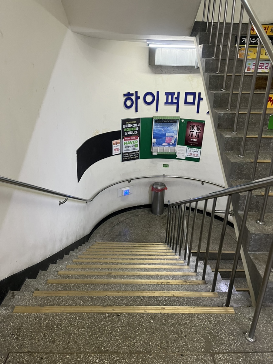케익이피다 이미지