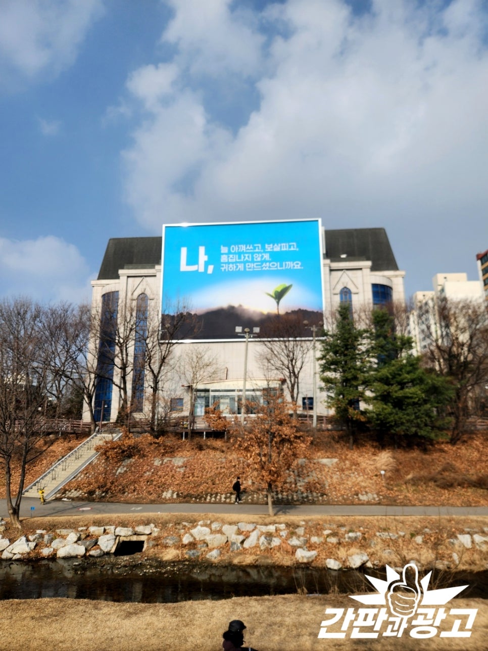 빛나디자인광고 이미지