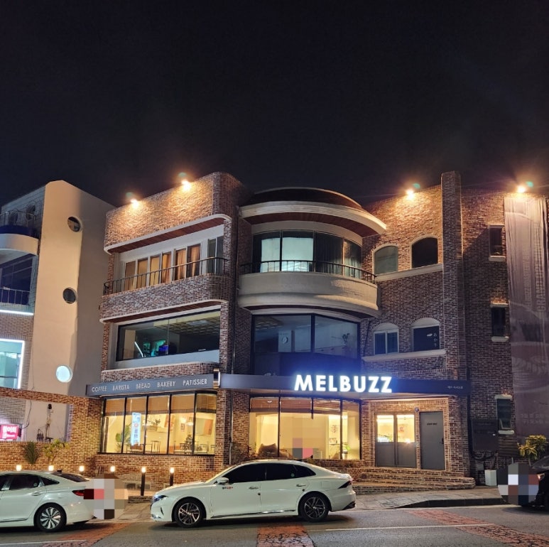 멜버즈서귀포점 이미지