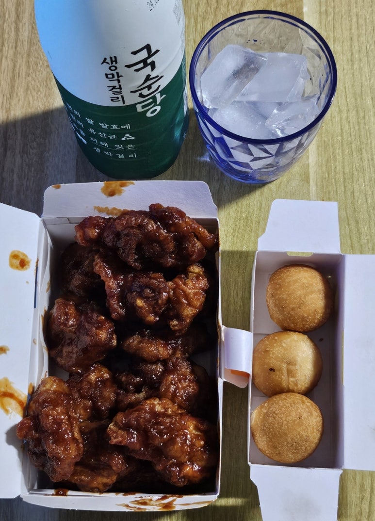 교촌치킨 신림1호점 이미지