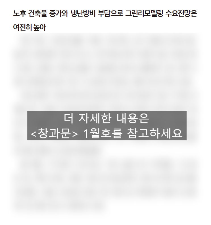 이에이엔 이미지