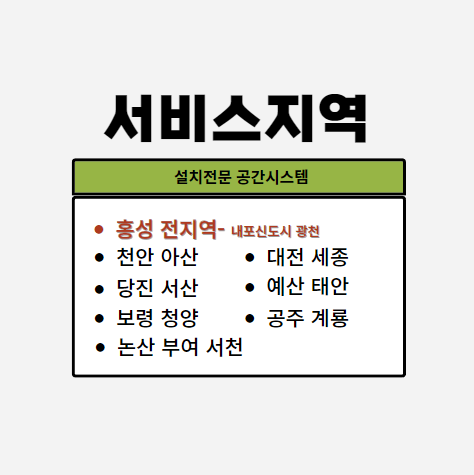 도청창고 이미지