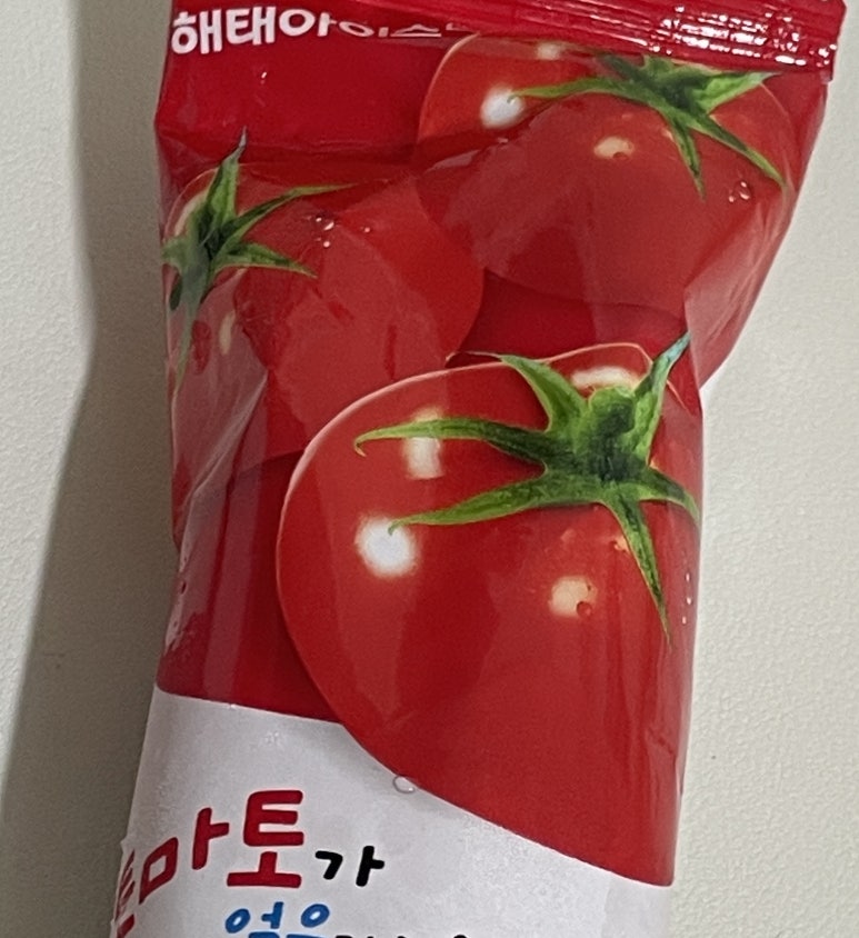 리코 브리또 이미지