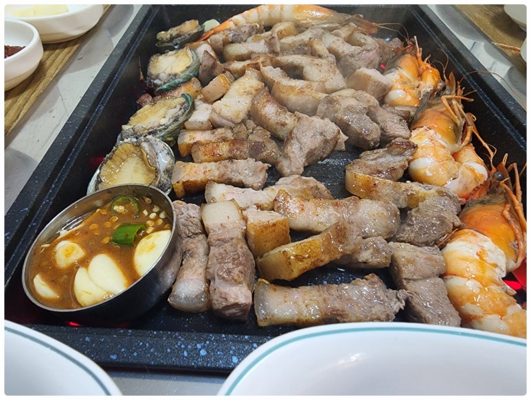 흑고을 이미지