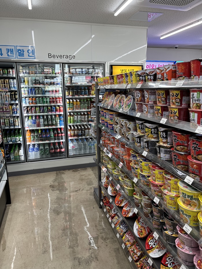 씨스페이스 진영대로점 이미지