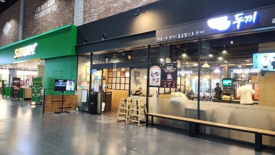 CGV 광양 3상영관 이미지