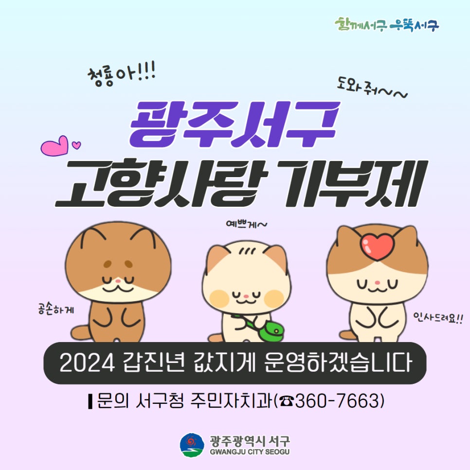 담다푸드 이미지