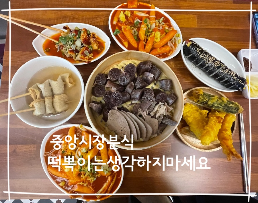 중앙수예 이미지