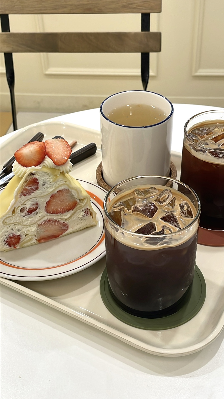 트로스트 이미지