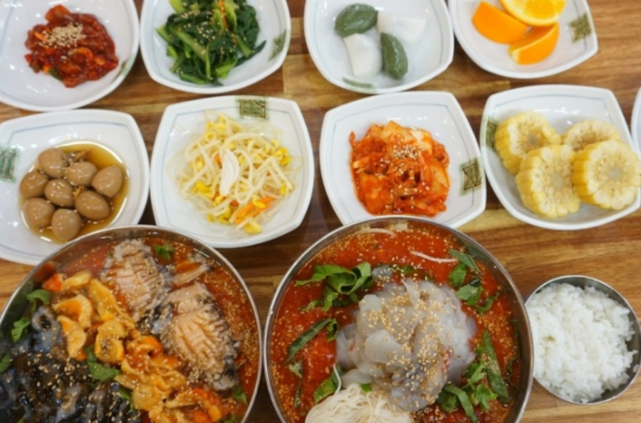 하모스테이 이미지