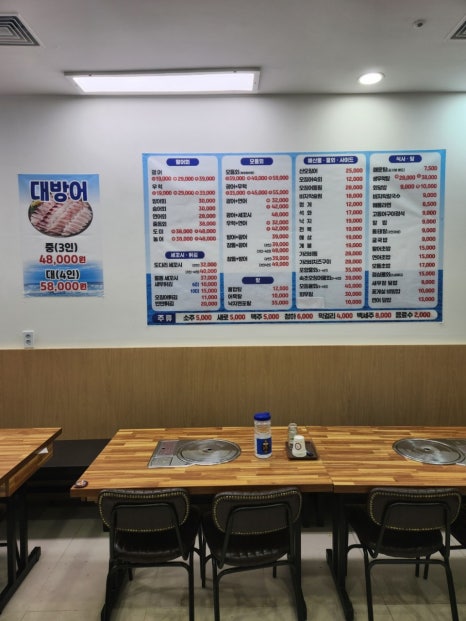 속초오징어어시장 이미지