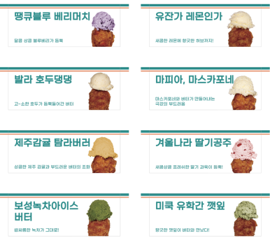 치퀸 이미지