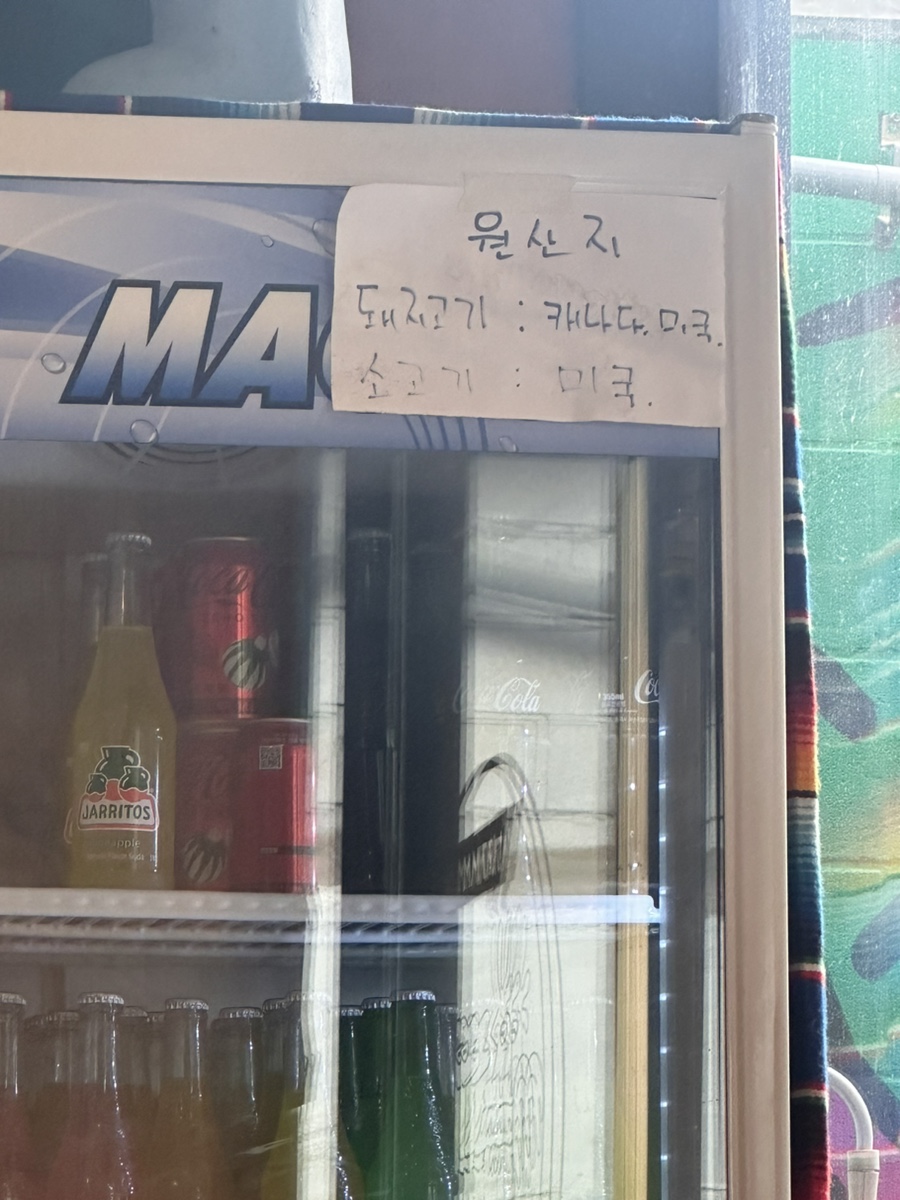 아이마미따 이미지