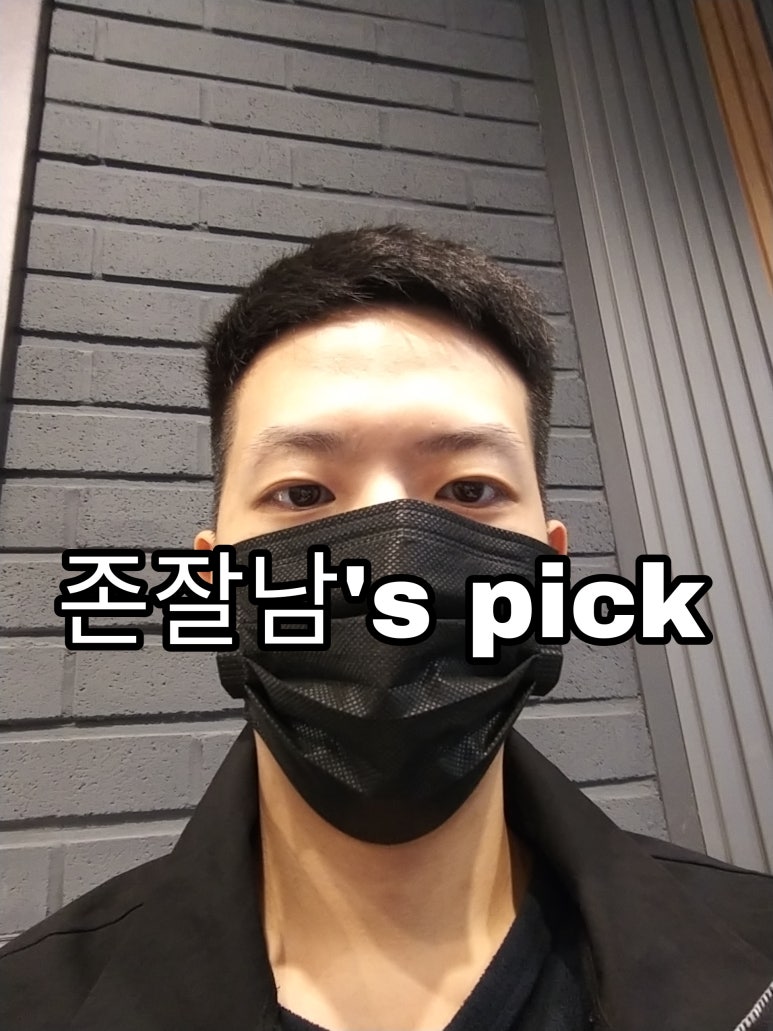 불간짬뽕 의정부점 이미지