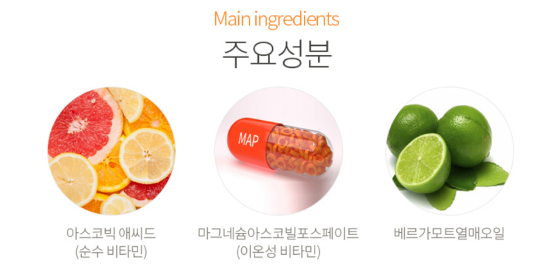 비나브이 이미지