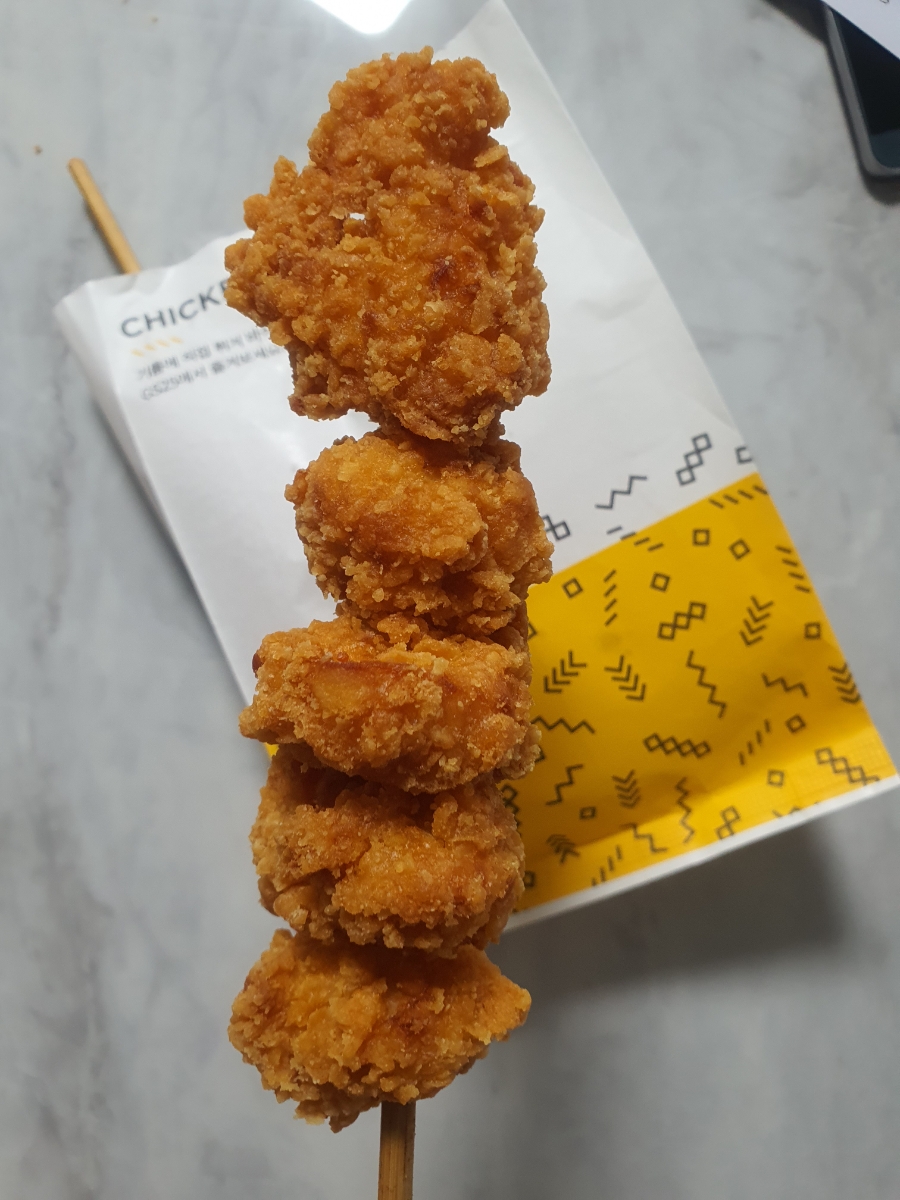 뉴치킨 이미지