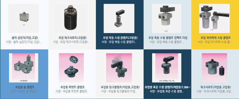 경원식품 이미지