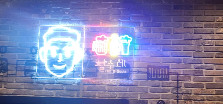 철수네농수산물 이미지