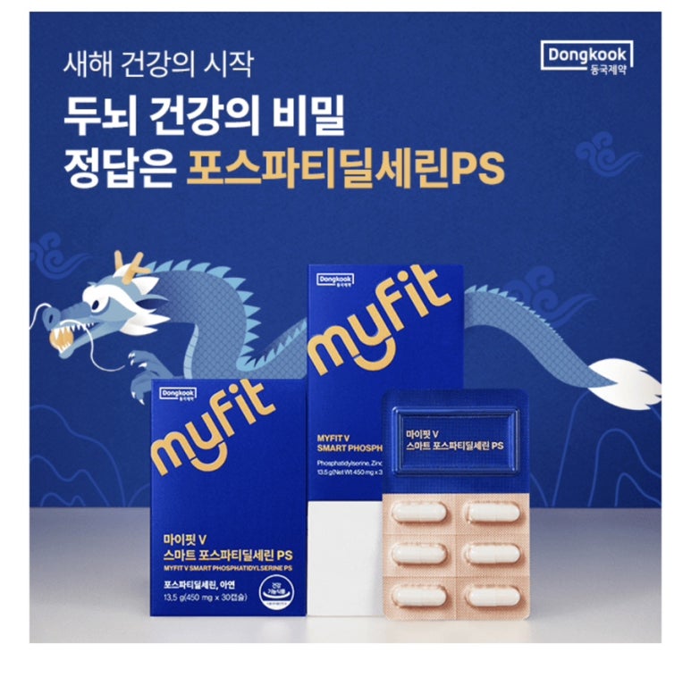 (주)동국00 이미지