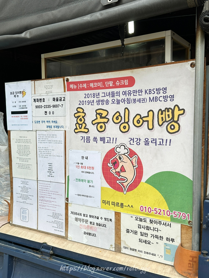 효창푸드 이미지