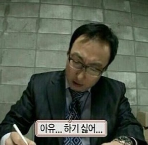 수지의원 이미지