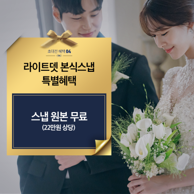 1프로오브 이미지