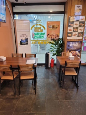 치킨마루 하대원점 이미지