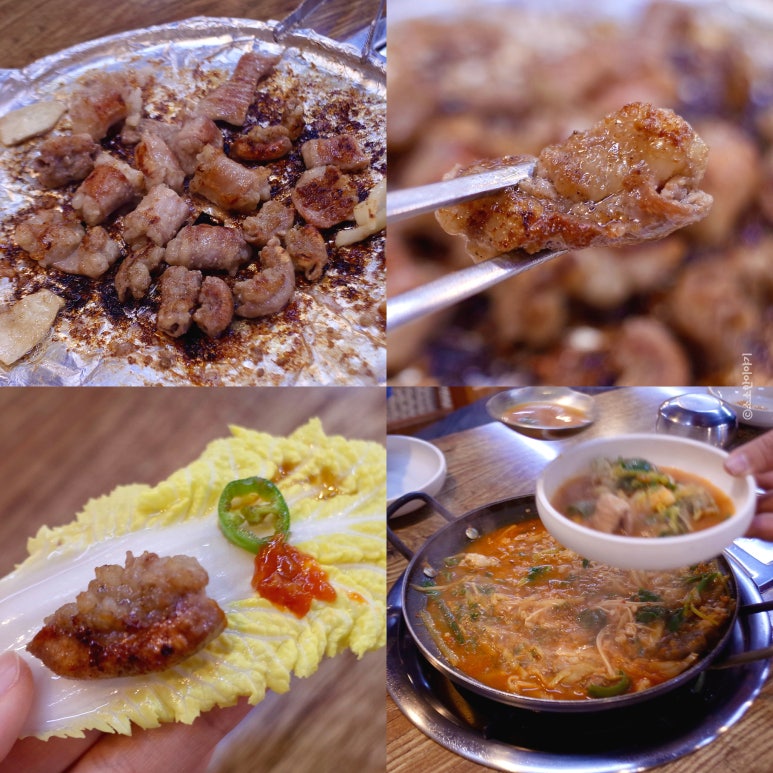태화강한우곱창 이미지