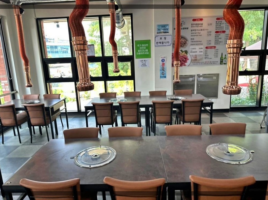 참숯소갈비살 이미지