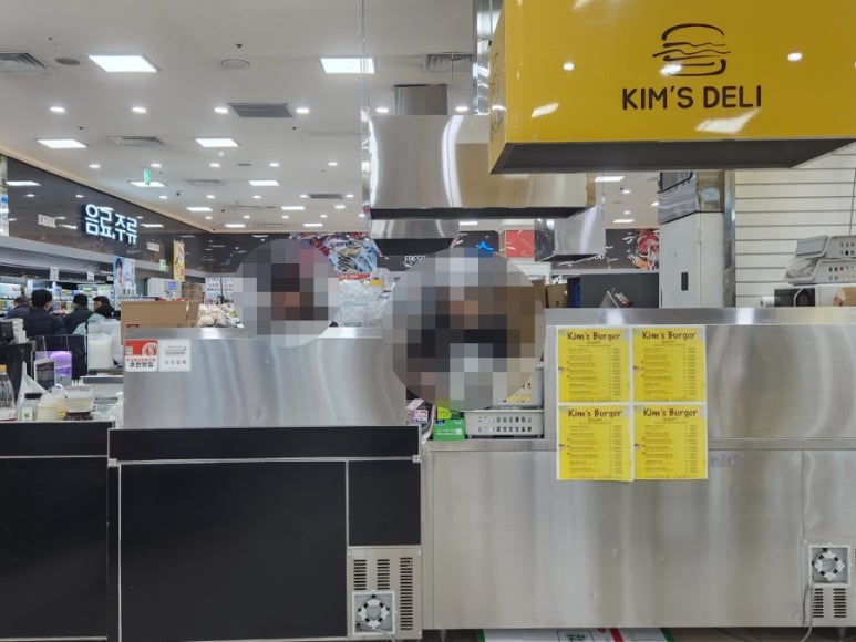 킴스델리경주점 이미지