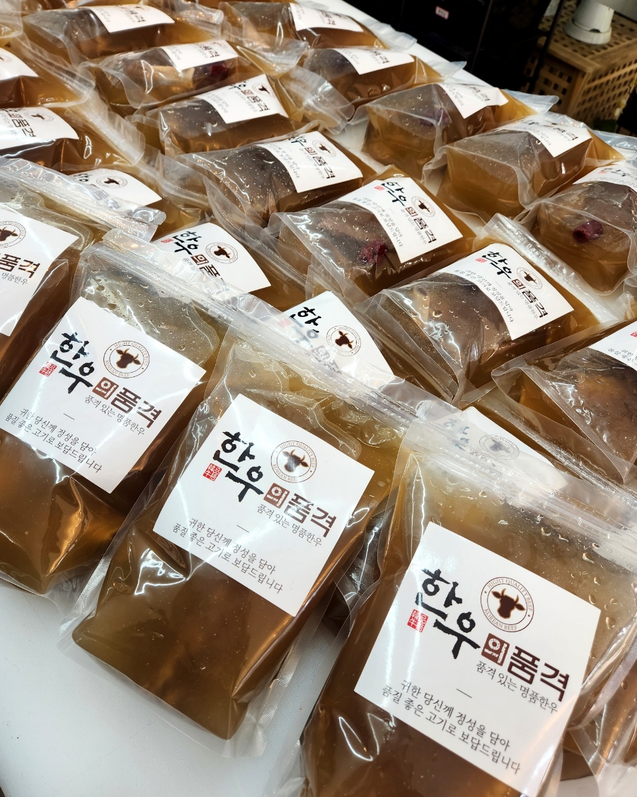 청주정육점 이미지
