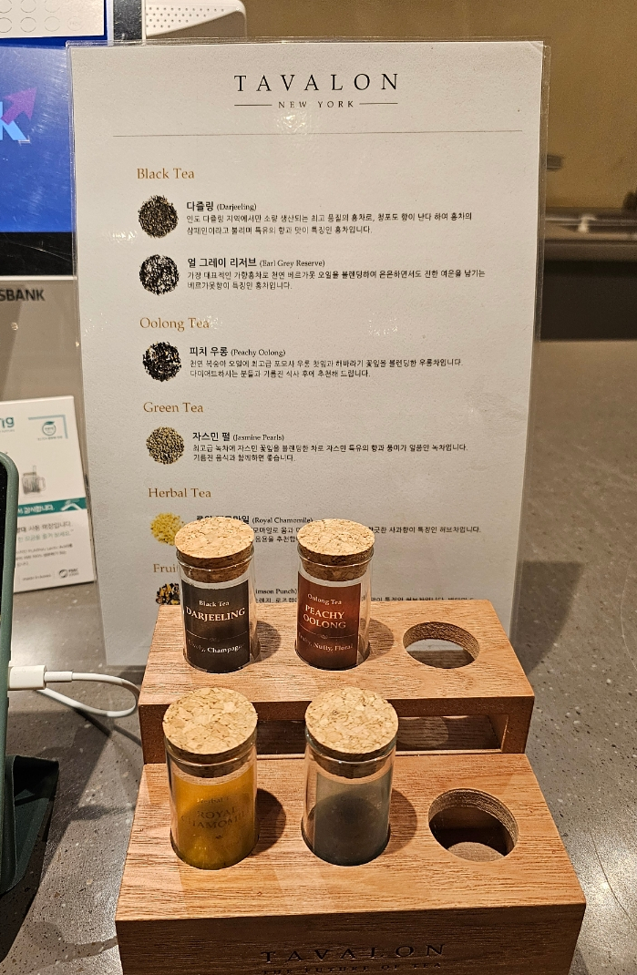 커피林 이미지