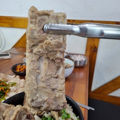 제주접작뼈국 이미지