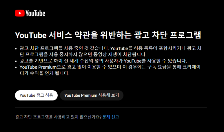 몽키PC 이미지