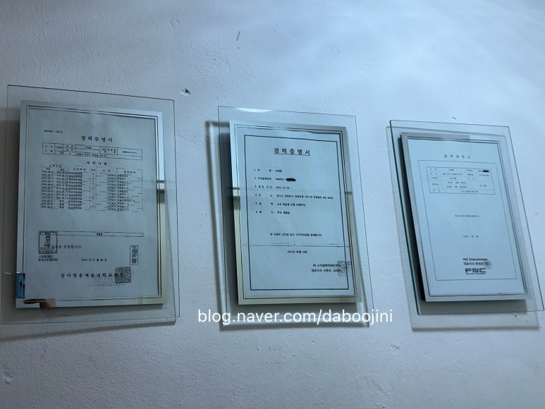 카리스엔터테인먼트 이미지