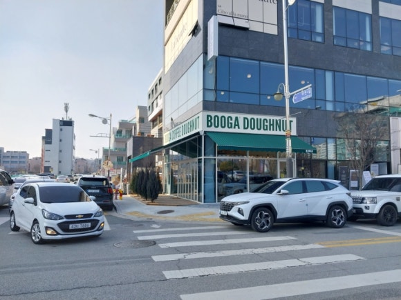 부가커피도넛 이미지