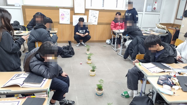 일직중학교 이미지