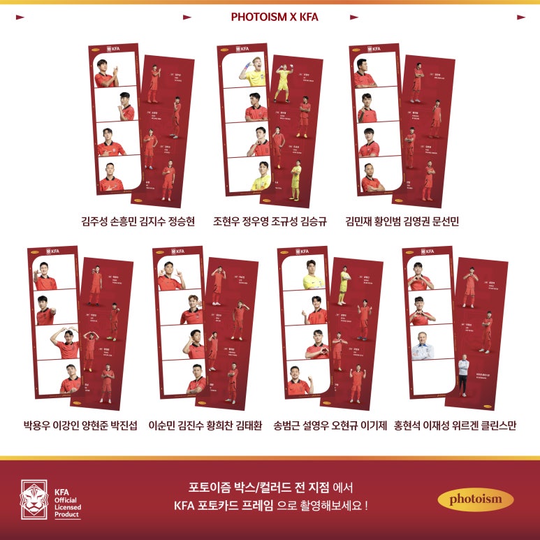 포토이즘이태원점 이미지