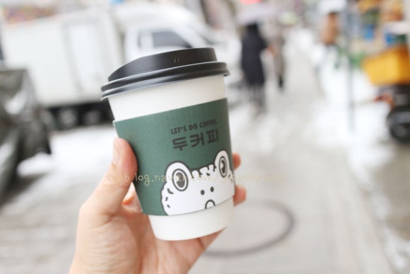 두커피 사진 5