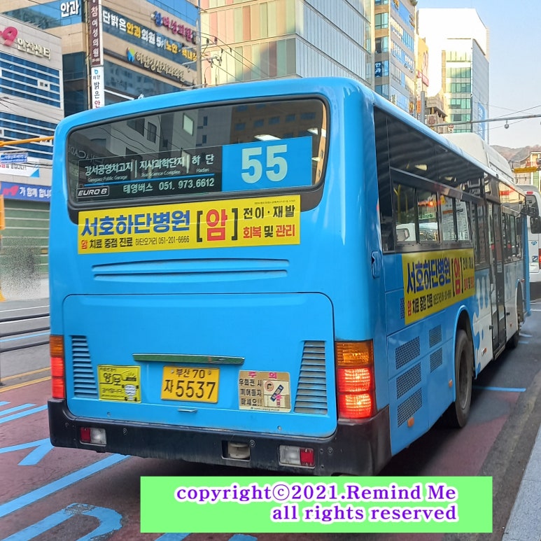 경일스틸 이미지
