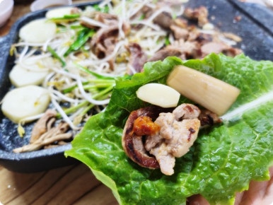 유황생오리 이미지