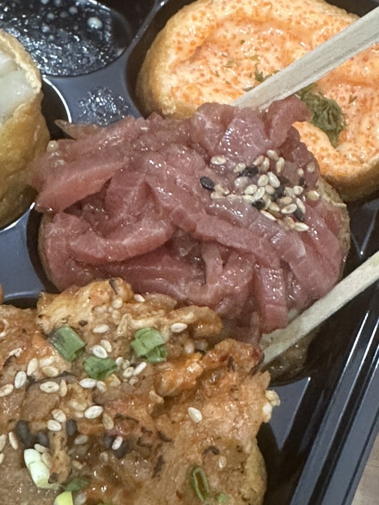 유부야2 이미지