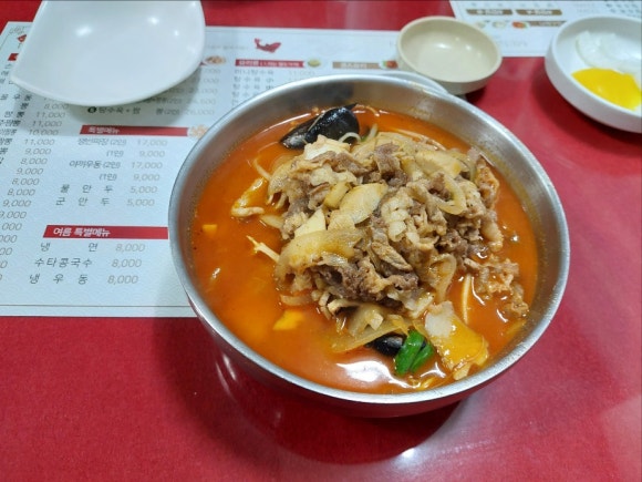 경산수타손짜장 이미지