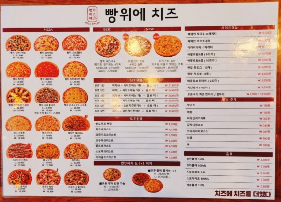 빵위에치즈 이미지