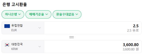 보성유통 이미지