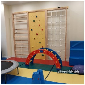디딤발달센터 이미지