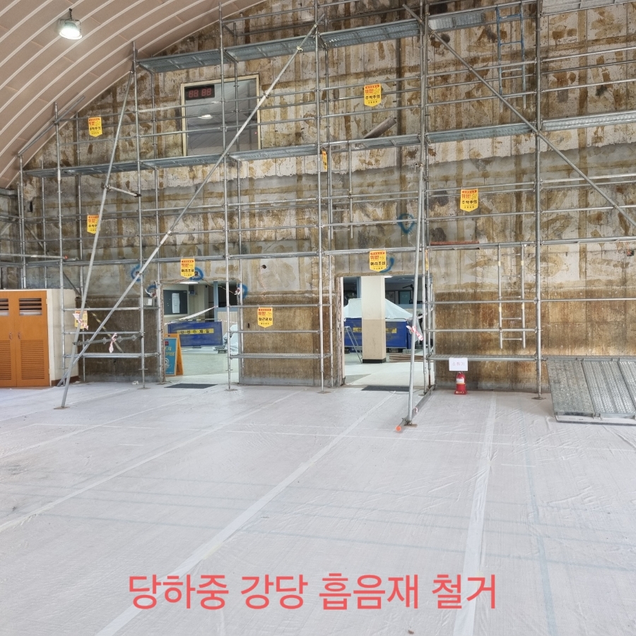 개미인력부천소사 이미지